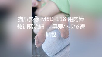 高价网约极品外围清纯女神鲍鱼超级粉嫩大黑牛上场淫水四溢