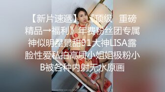 4/8最新 爆乳乘骑橙色小熊扭摆淫臀模拟性爱体验VIP1196