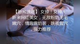 2022-12-16乐橙酒店偷拍 学生情侣开房身材不错的苗条学妹被男友内射逼里