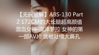  2024-08-16 兔子先生TZ-167樱花妹性爱实录EP-12短发辣妹