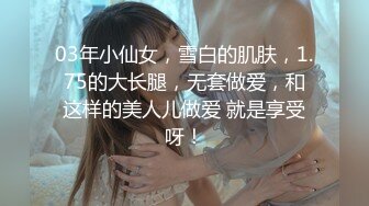 麻豆传媒映画 MD-0321 班主任家访污秽父子 在垃圾屋里被强制凌辱 中英字幕