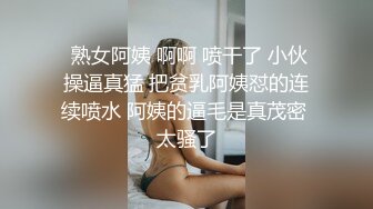 【女人火凤凰】快手泄密，辽宁一个45岁单亲妈妈，做了十几年女装不赚钱，胸大人骚大尺度 (1)