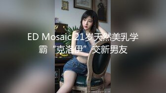 【自整理】Xhamster博主——SeksiBuddha  嘴上说不要 身体狠诚实 三通白人女大学生 【24V】 (13)