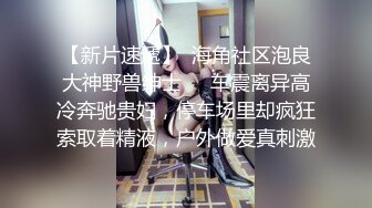 MD-0051 王茜 国风旗袍 肉丝诱惑 麻豆传媒映画