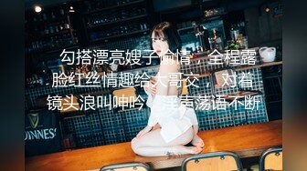 很会玩的年轻女孩