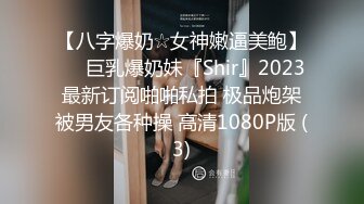 11/4最新 学姐对我的酒后诱惑超嫩白虎热血沸腾内射白浆VIP1196