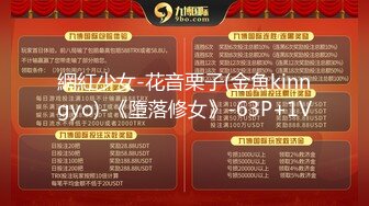 玩弄喝多的KTV服务员小妹 运动内衣B毛稀少 半昏半睡被无套爆操