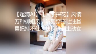 星空传媒XKG-077 仙人跳v不成女友反被操