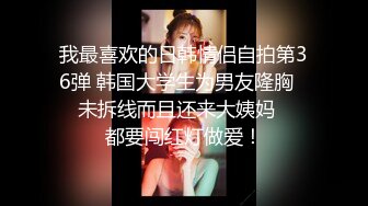   绿帽男带着丰满的老婆酒店找单男玩3P