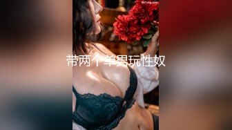 STP25723 【国产AV荣耀??推荐】麻豆传媒正统新作MD227《色欲女导游》异国床上激战 爆操美乳混血女神米亚 VIP2209