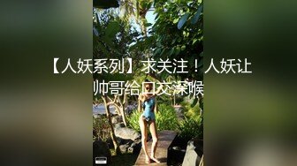 推特反差母狗 【Leaves and heaven】6月最新付费福利