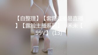 韩国美女主播大尺寸视频 58