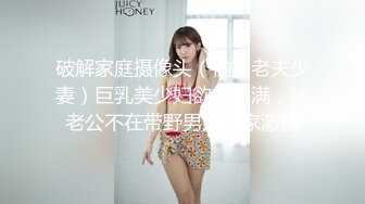 商城跟随偷窥高颜值美女裙底风光