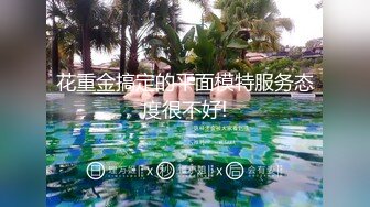 小伙子约了个妈妈，53岁芳龄，吃完晚饭楼下接她车震，倒挺有味道，阿姨一点不害羞，放的开玩的爽！