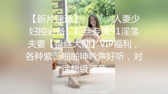 新流出乐橙酒店公寓偷拍几对男女开房啪啪光头大爷宝刀未老干气质眼镜少妇