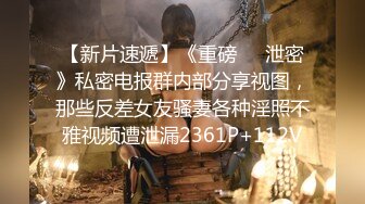 G罩杯爆乳女神私拍流出