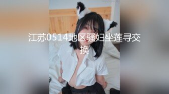 kcf9.com-TWTP 大神潜入商场女厕全景偷拍多位美女嘘嘘第三季 (2)