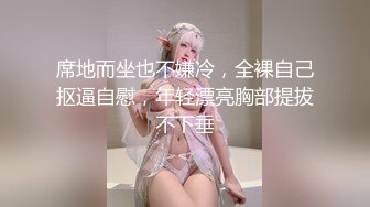  扎着两个小辫子00后嫩妹侧着舔舒服，逼逼无毛舔屌硬了骑上来自己动