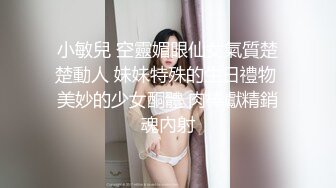 多位人妻少妇 露出生活照超淫玩弄[372P+30V/1.1G]