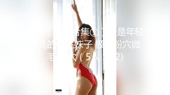 黑色渔夫帽萌萌哒美女带着帽子操逼，美腿牛仔裤还在自拍，深喉口交大屌，超近视角拍摄，进出抽插猛捅，操的美女很享受