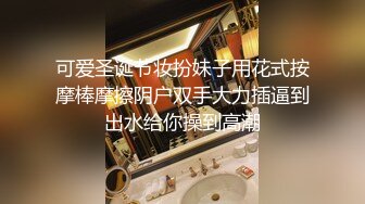 良家人妻【推油少年】，一个37岁直接操了，另一个一线天美穴，还有些羞涩挣扎