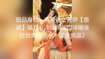 小乔吃不饱！极品尤物女神！三女齐聚一堂，道具互插场面淫乱，轮流展示绝活，粉穴骚穴极度淫荡