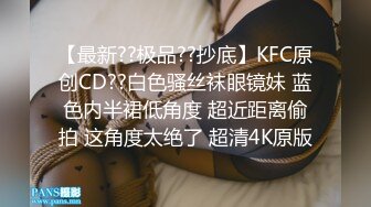 极品推荐 浙江颜值情侣最强喷水【xingnu】3P4P潮喷福利 多人淫乱派对 (6)