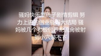 【极品❤️美少女】鹤酱✿极淫妹妹自慰高潮喷尿主动勾引哥哥吸茎挑逗鲜嫩白虎犹如飞机杯香艳蠕腰榨汁内射中出蜜穴