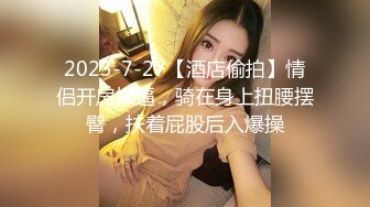 极品骚逼女友叫声淫荡