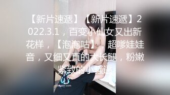 STP32041 逼毛很多的美女少婦誘惑狼友，聽狼友指揮脫光了玩弄騷穴，道具抽插騷逼，讓大哥玩弄騷奶子，撅著屁股玩騷逼