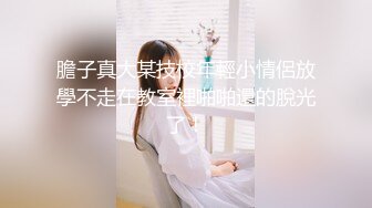 18岁母狗的口交，蒙西寻单女，夫妻-后入-护士