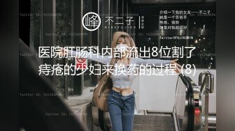 漂亮小女友中出完吃大鸡巴 娇嫩的颜值真是好想草哦