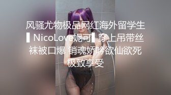 良家少妇真骚啊