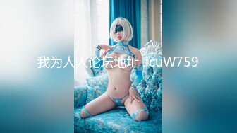 OnlyFans推特网红博主⭐️Boeingg波音姐⭐️巨乳肥臀极品身材反差婊 谁能拒绝每天性瘾急不