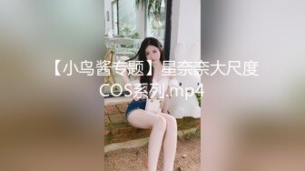 绿帽老哥投稿！研究生女友和奸夫做爱对白清晰