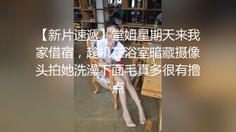 【硬核❤️淫啪大神】Make性专家✿ 捆绑SM调教极品女幼师 肛塞后庭玩弄母狗 羞辱蹂躏肉奴绝叫哀嚎 强制高潮爆肏蜜壶