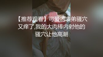 【国产AV首发❤️星耀】精东影业独家专栏JDKR-24