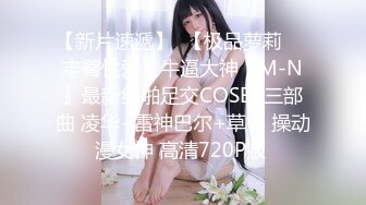 网红美少女空姐制服诱惑▌许愿 ▌你喜欢什么制服，我喜欢被你制服！掰开穴穴快来制服我呀