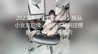 【新片速遞】  ✨【截止3.11】专业美足SM女王TS超模「王佳颖」推特全量资源 大长腿魔鬼身材 气质温柔女声(119p+39v)