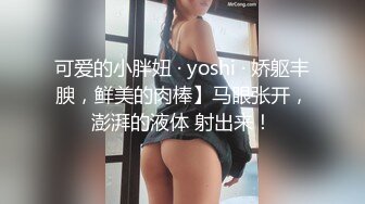 FLVE资源 无套操喝醉的社会鲜肉直男-下