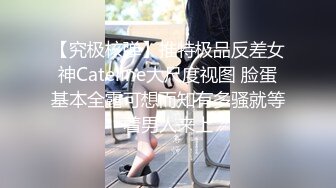 【超推荐??会尊享】最新皇家华人AV剧情新作-巨乳嫩妻在老公面前无奈下海高潮不断 蒙眼狂操高潮 高清720P原版首发