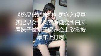 【新片速遞】   熟女妈妈 风韵犹存的阿姨被无套输出 享受着大鸡吧带来的满满性福