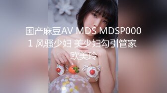 西洋盜攝精品熱辣正妹試穿各式性感衣物,長腿翹臀美乳嫩穴（三）