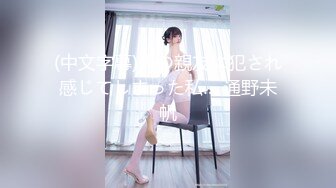 漂亮美女69吃鸡啪啪 皮肤白皙 小娇乳 小粉穴 被大鸡吧无套输出 骚叫连连 淫水泛滥 内射满满一鲍鱼