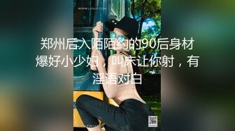 新开发熟女一枚