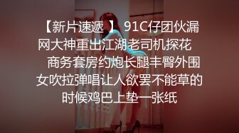 《渣男✿坑女友》分手后求和不成渣男报复泄愤流出~南京高颜值极品身材反差靓妹【李一品】被肉棒各种征服阴毛浓密