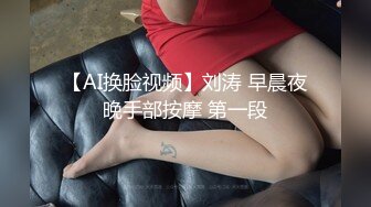 抖音网红私密视频新集合