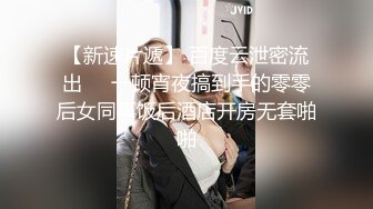 4/20最新 颜值很高长发妹子手指掰开阴唇展示小蝴蝶逼粉穴VIP1196