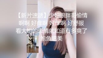 【快手泄密】陕西36岁御姐【冷美人】一字马女神漏穴啪啪稀缺福利，淫荡刺激必看！ (2)