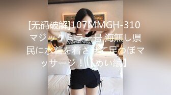 Jessica罗颖 职人